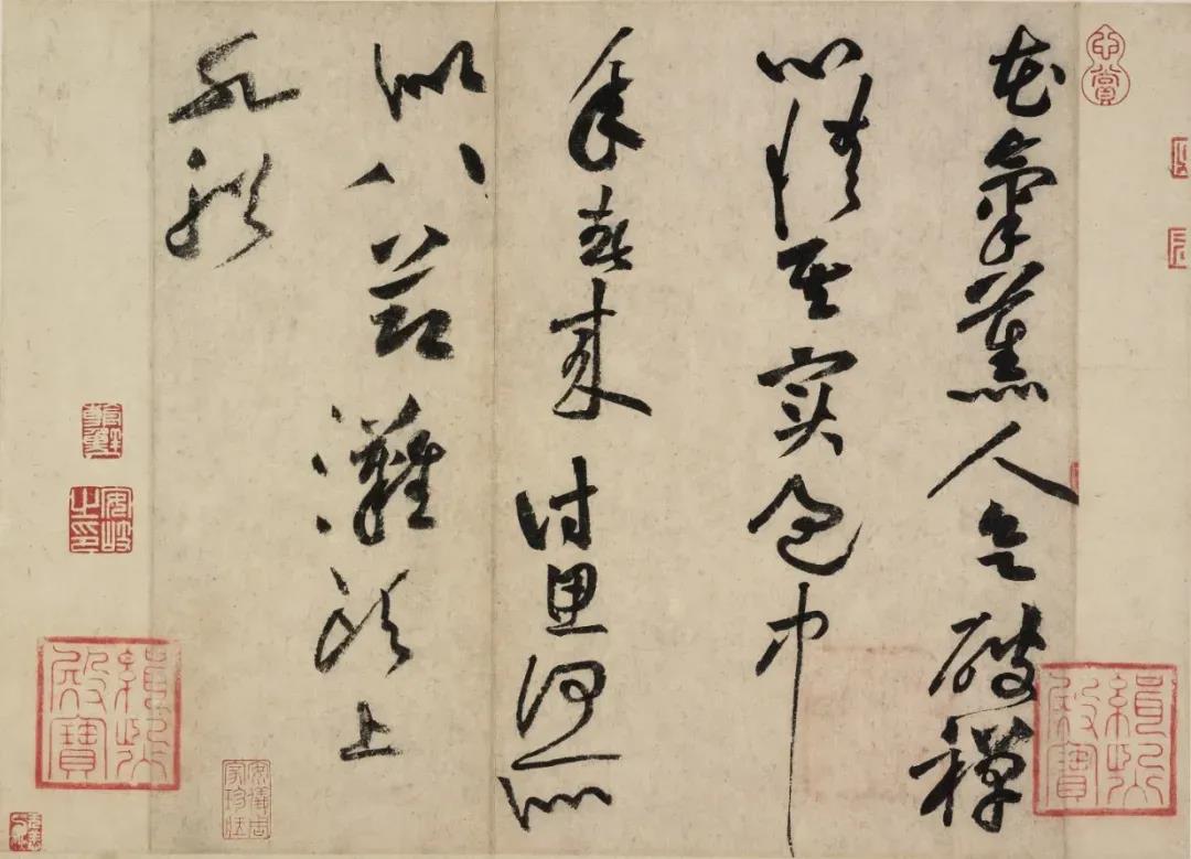 纸短情长古代诗句,纸短情长古代原文