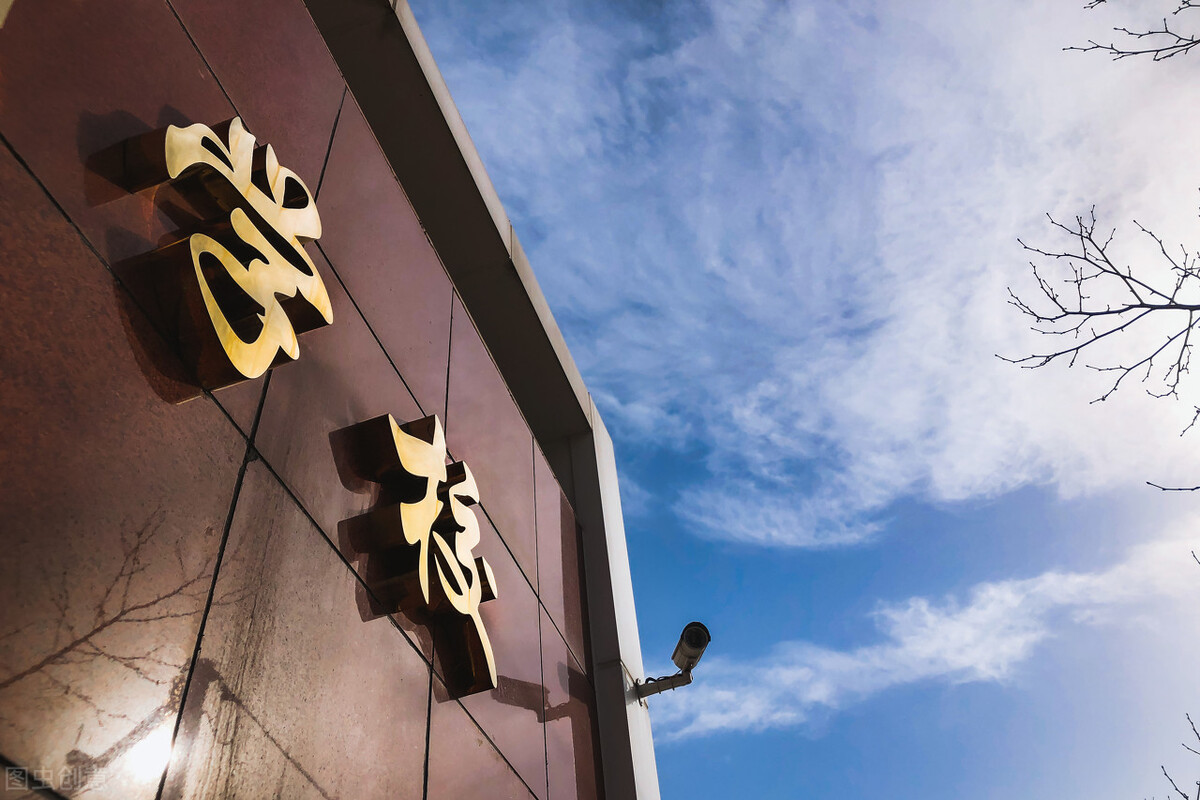 中考没考好有什么方法上重点高中,如果中考考不好如何选择