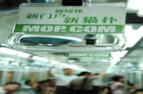 人民不再“灌水”：中国论坛二十余年兴衰史