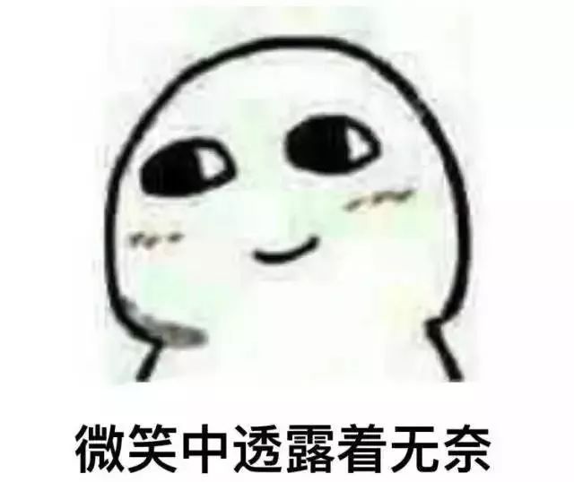 一哥专扒:深扒泰国减肥“禁药”,要减还是要命?