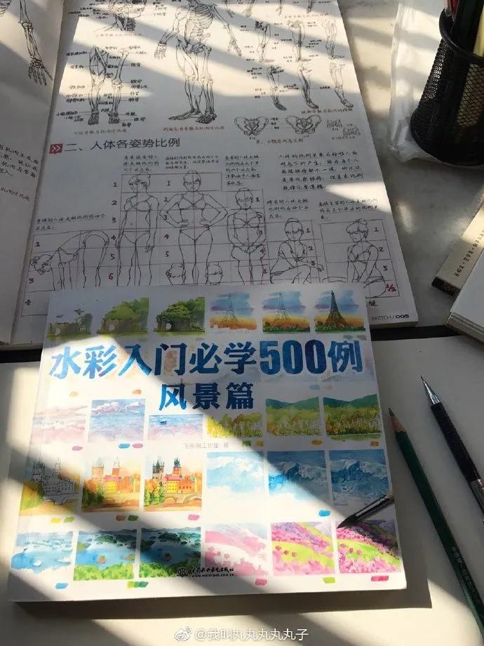 如何转行？厂妹逆袭成高薪设计师