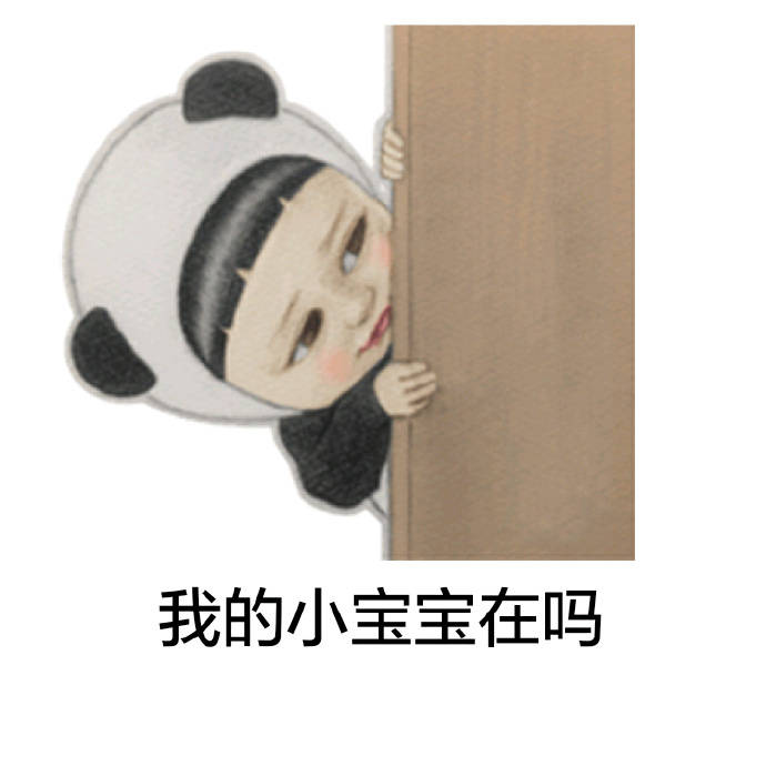 离婚该怎么争取孩子的抚养权,离婚关于孩子抚养权怎么争取