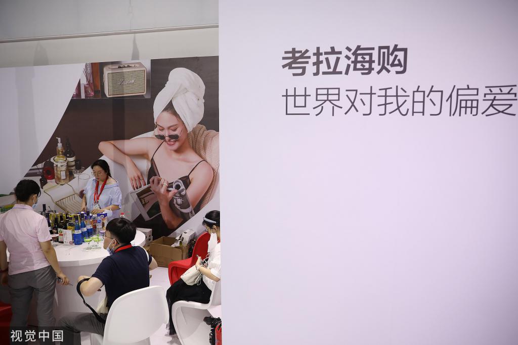 阿里巴巴收购考拉海购,阿里旗下考拉海购