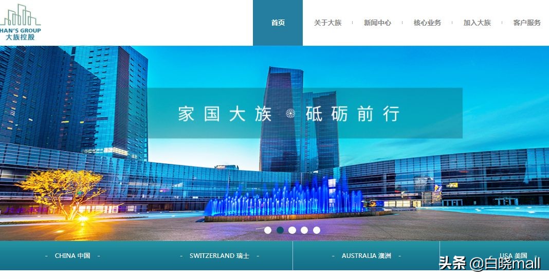 北京南城大型购物中心哪家最好,北京大族广场楼层品牌