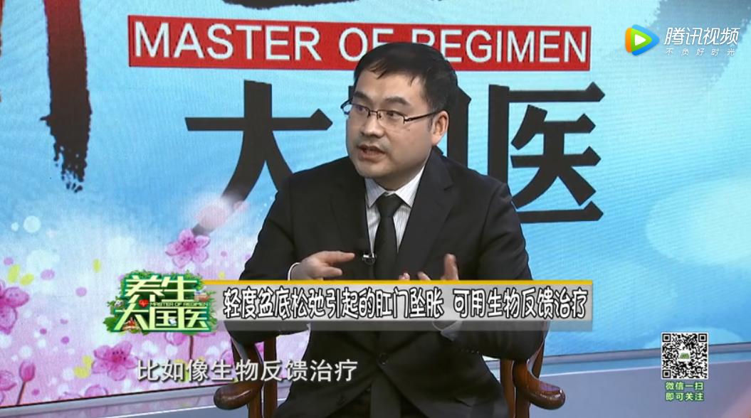 有便意又拉不出，肛门坠胀不止是痔疮作怪，这两项检查找出病因