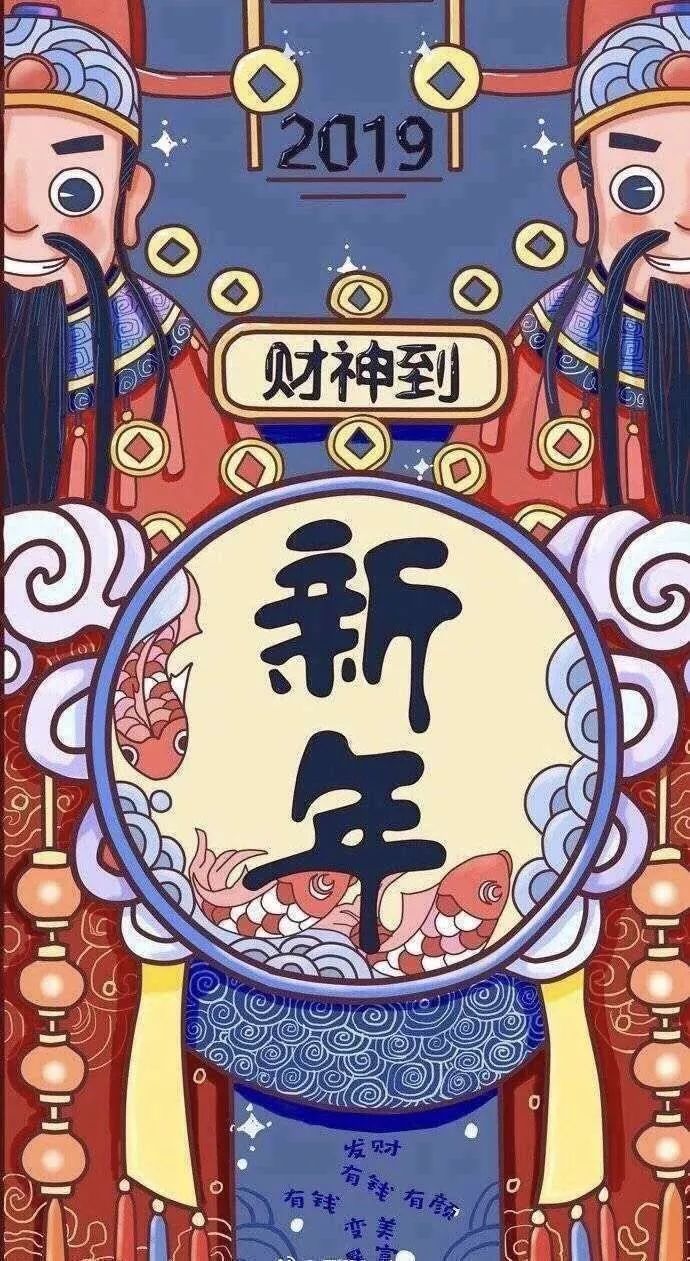 最近泰国人都喜欢用这张图片做手机屏幕