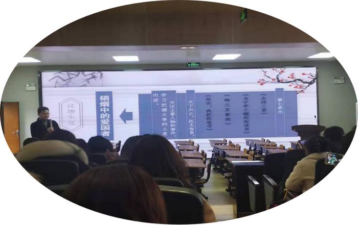 融合教育教学研讨活动,成都市区域教育联盟