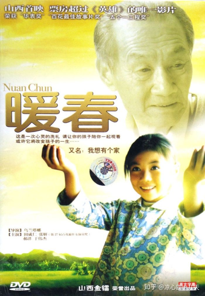 县级电视台为什么能一直存在,地市级电视台还有存在的必要吗