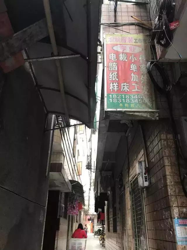 住在广州城市郊区的真实感受,广州城中村生活感受