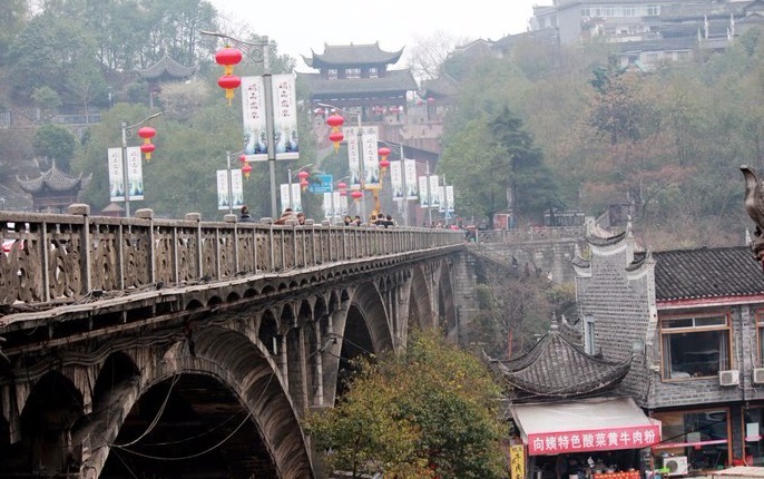 湖南湘西凤凰八面山,凤凰古城属于哪个市哪个县