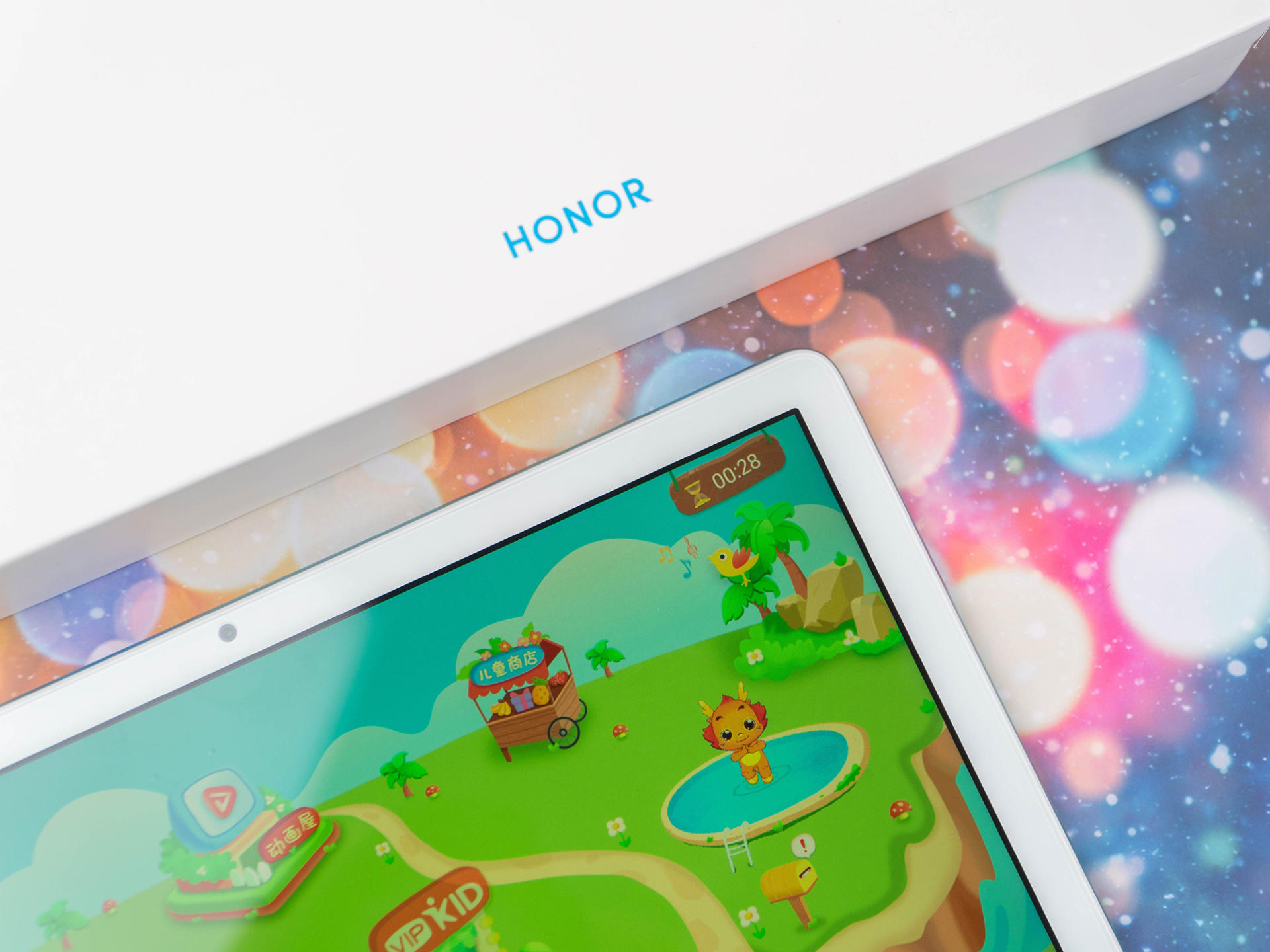 荣耀平板v7pro适合上网课和学习吗,荣耀平板7教育中心