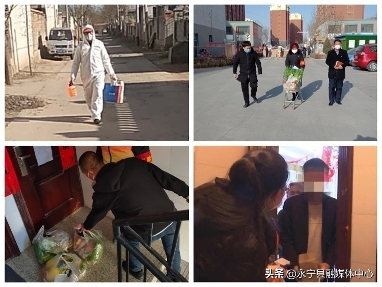 乡镇一线工作和基层工作,杨和镇工作