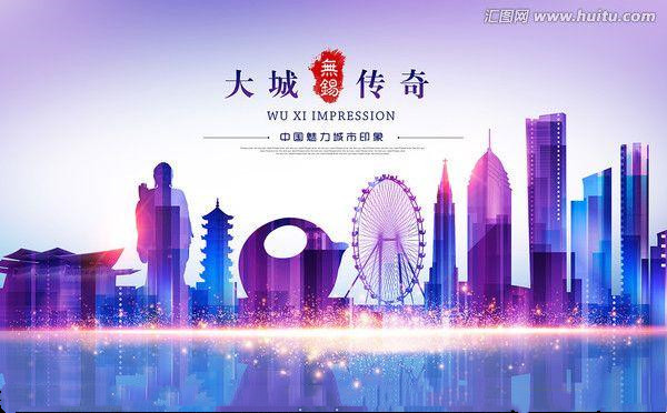 关于常锡城市空间布局的一体化:常州一心向东,奈何无锡不愿向西