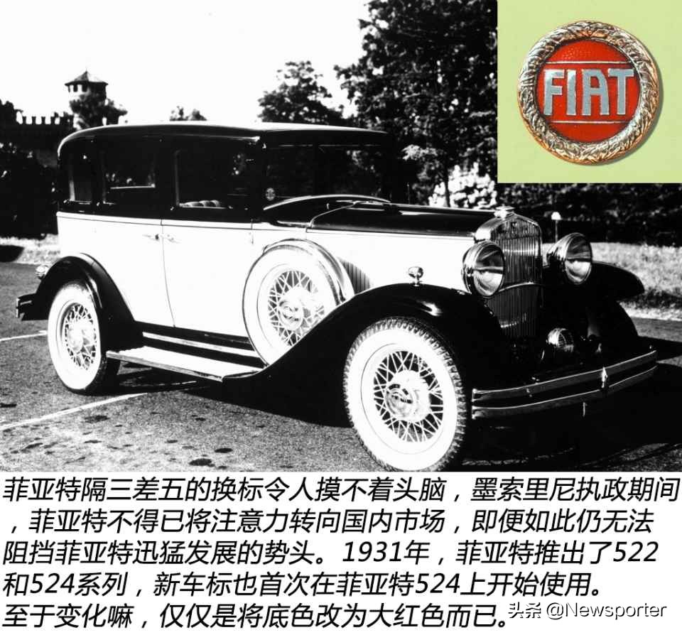 车知道,车知道联名款