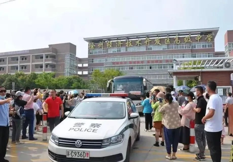 徐州铜山中学成绩,徐州高中近况