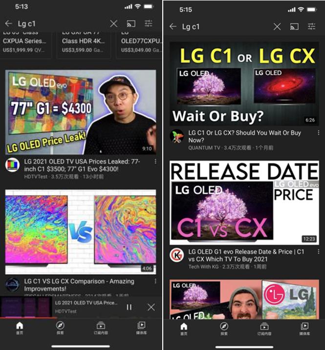 韩国原装进口LGOLEDC1上线发售，网友：难以抢到