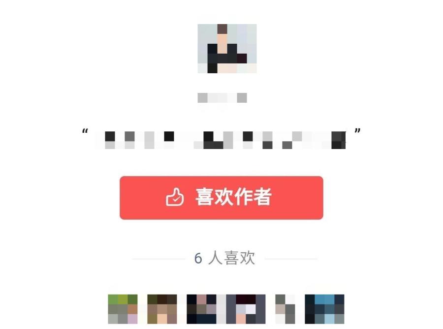 2021年做公众号可以吗,有没必要做公众号