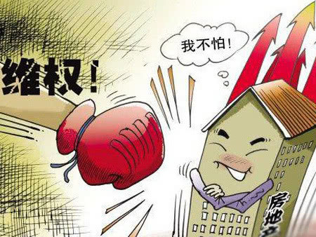 房子凑不齐首付可以退定金吗,因个人征信问题能退定金和首付吗