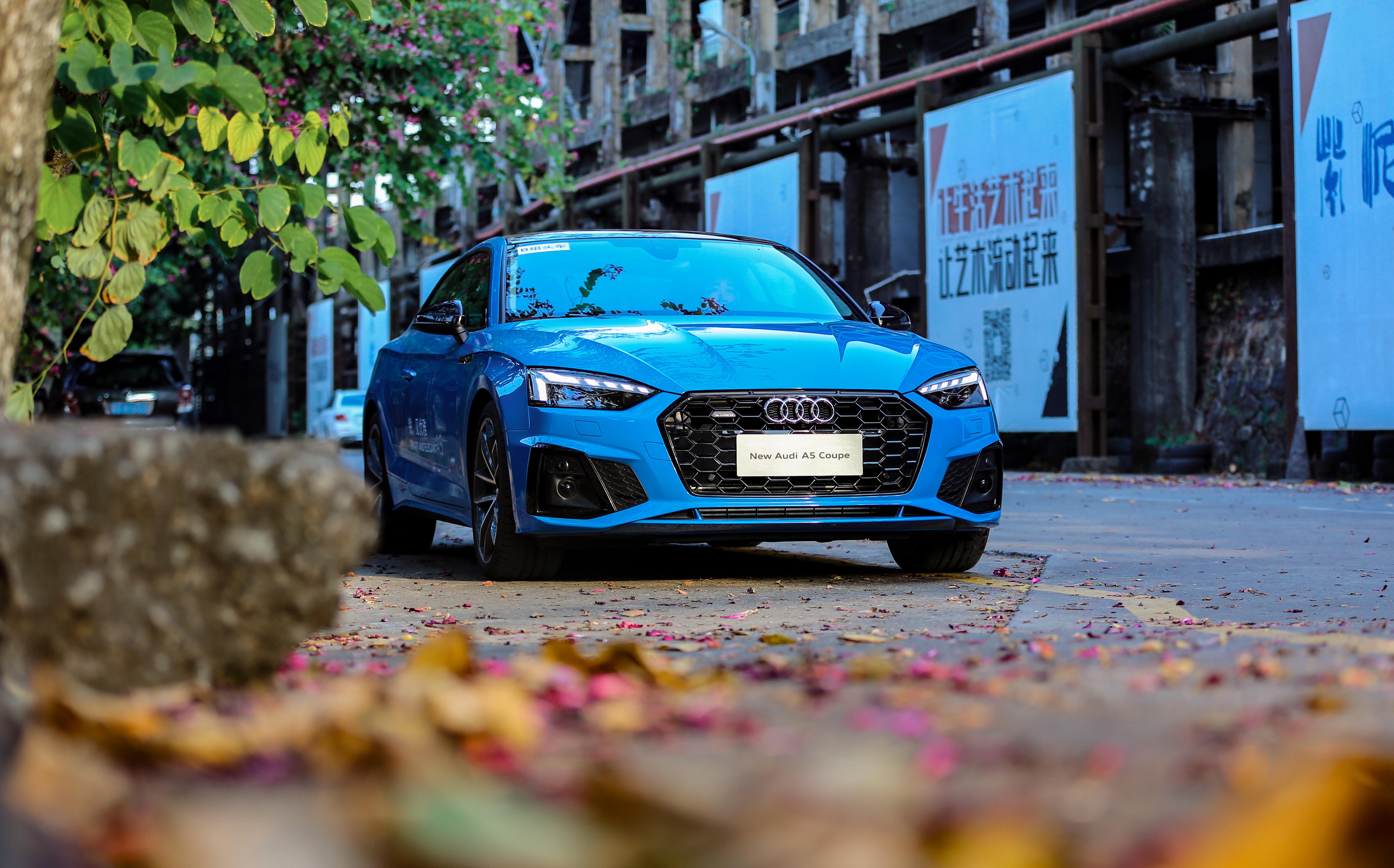 新奥迪a52017款,试驾新奥迪a5蓝色