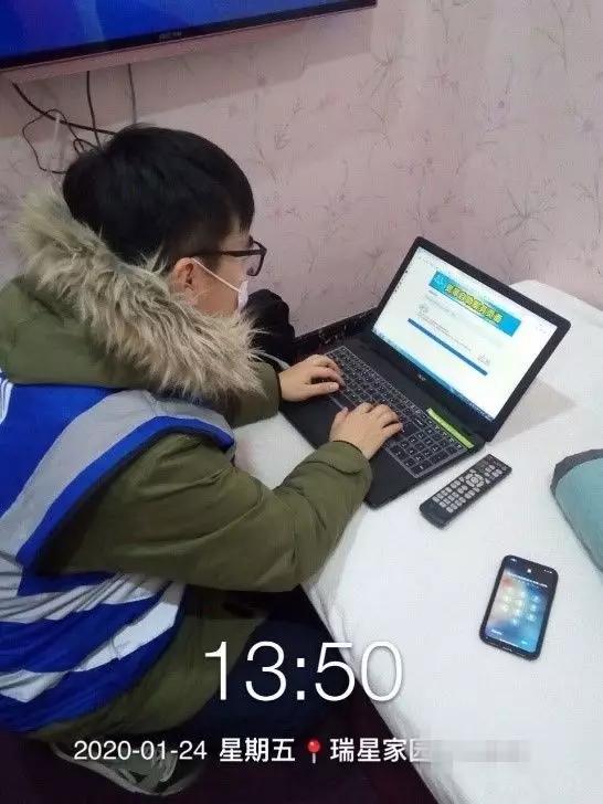 无锡疫情防控通告97号,无锡疫情防控通告92号