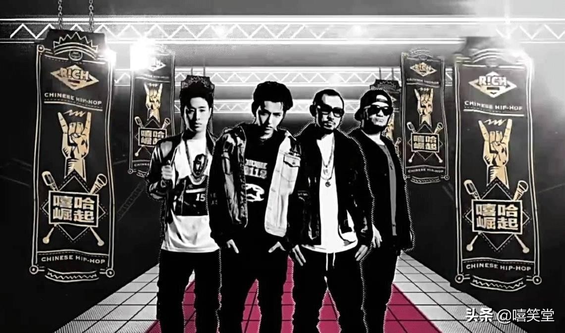 中国新说唱怼甜1v1,中国新说唱淘汰台湾选手