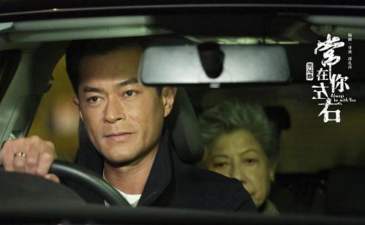 “鬼后”罗兰：凭裘千尺走红，87岁无人敢娶，却被古天乐视为亲人