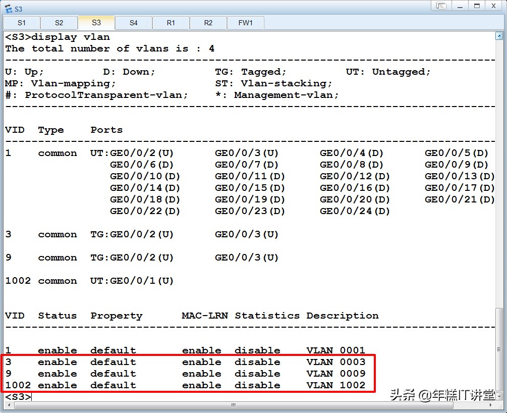 华为ensp静态路由配置教学,华为ensp搭建企业网络