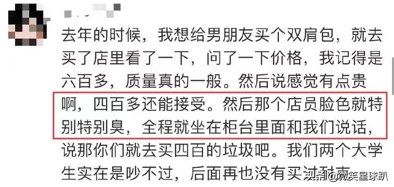 耐克不好吗,耐克今天形势