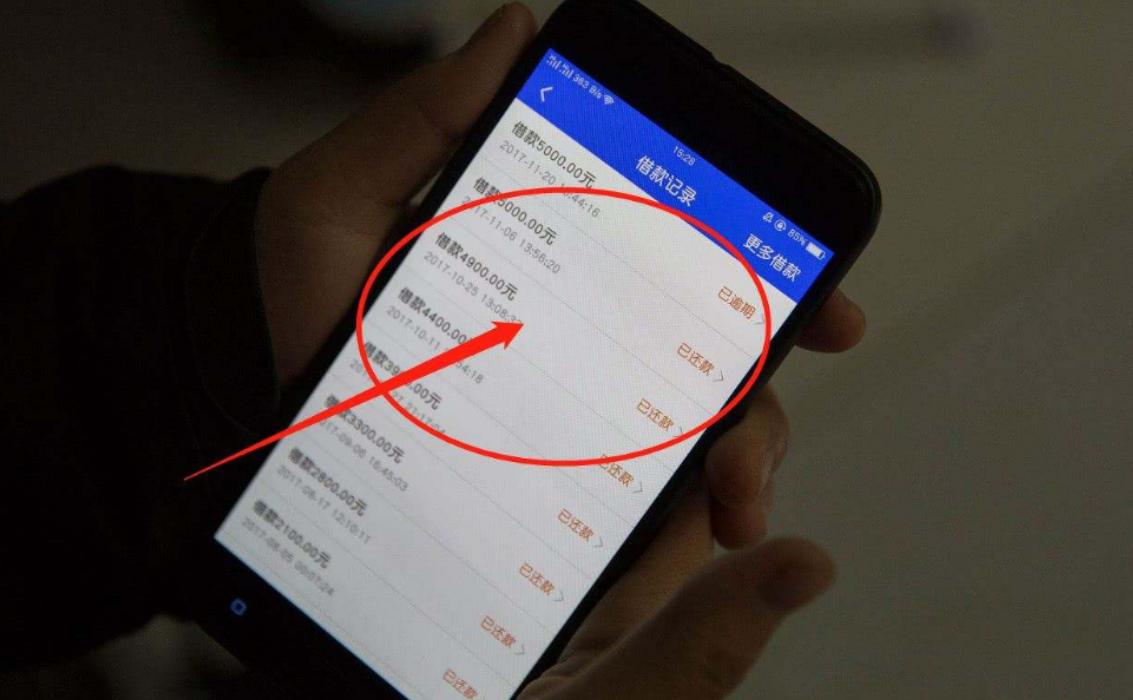 花呗贷8万分12期还多少,花呗借8万分12期每个月还多少