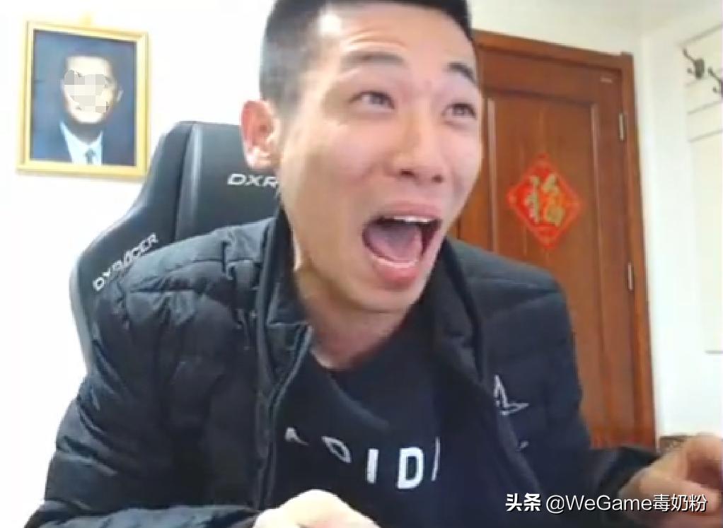 dnf神话装备不能分解怎么处理,dnf传说装备锁定