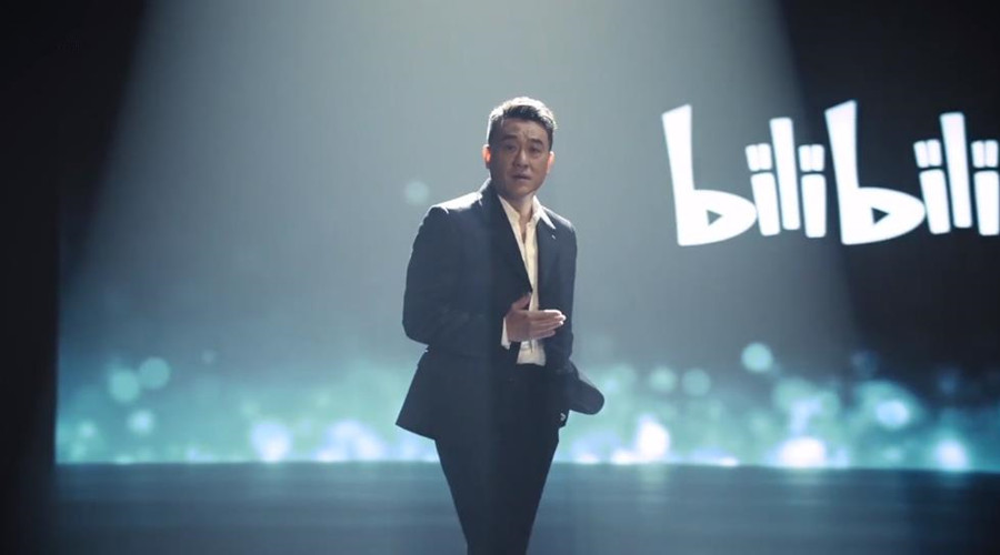 鬼灭之刃无限城篇自制动漫,牛人自制鬼灭之刃无限城篇