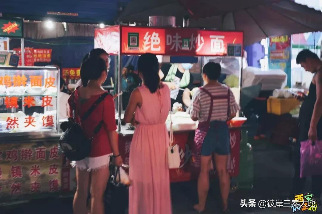 住城中村是什么样的体验,西安适合居住的城中村