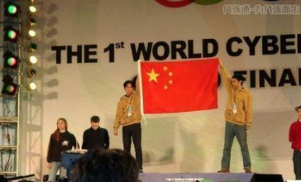 中国电竞发展历程回顾,中国电竞的崛起之路