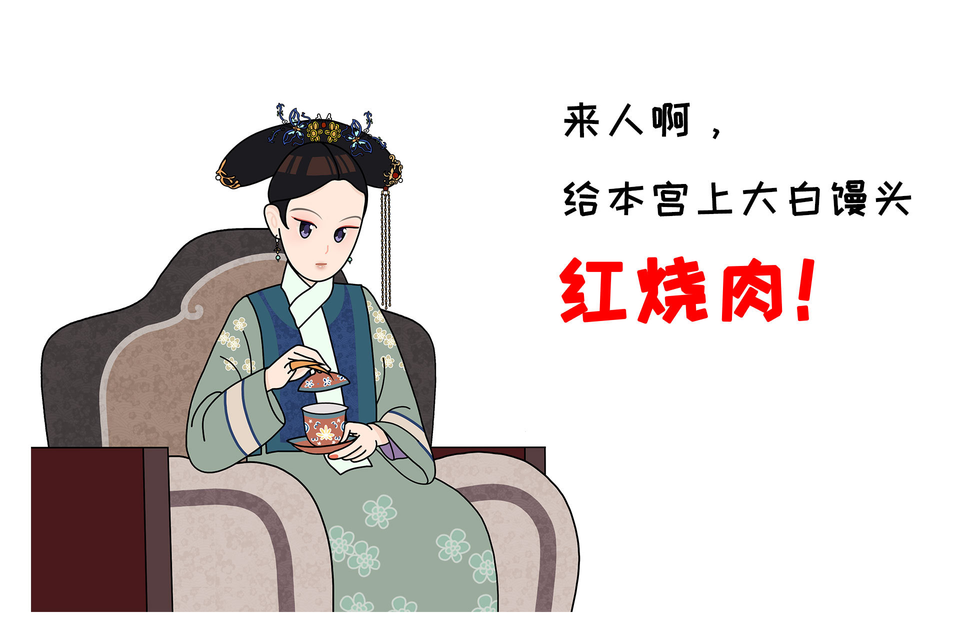 越是无知的人越相信绝对的存在,达克效应的思维是什么