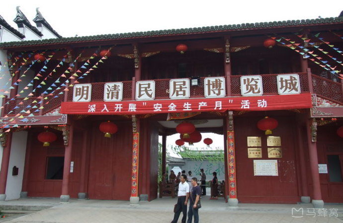 横店影视城延禧攻略,跟着延禧攻略学古诗词