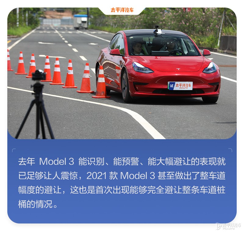 特斯拉为啥黑屏启动不了了,特斯拉为啥老没信号