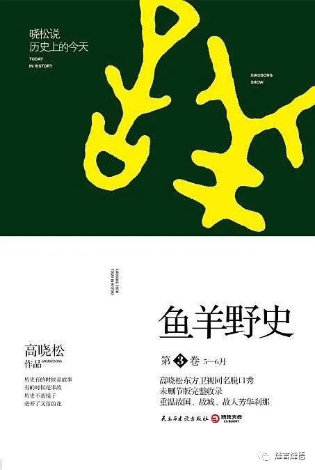 楸肩緤閲庡彶,楸肩緤閲庡彶鍏ㄥ