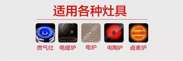 日本手工锻打铁锅,真正的手工锻打铁锅