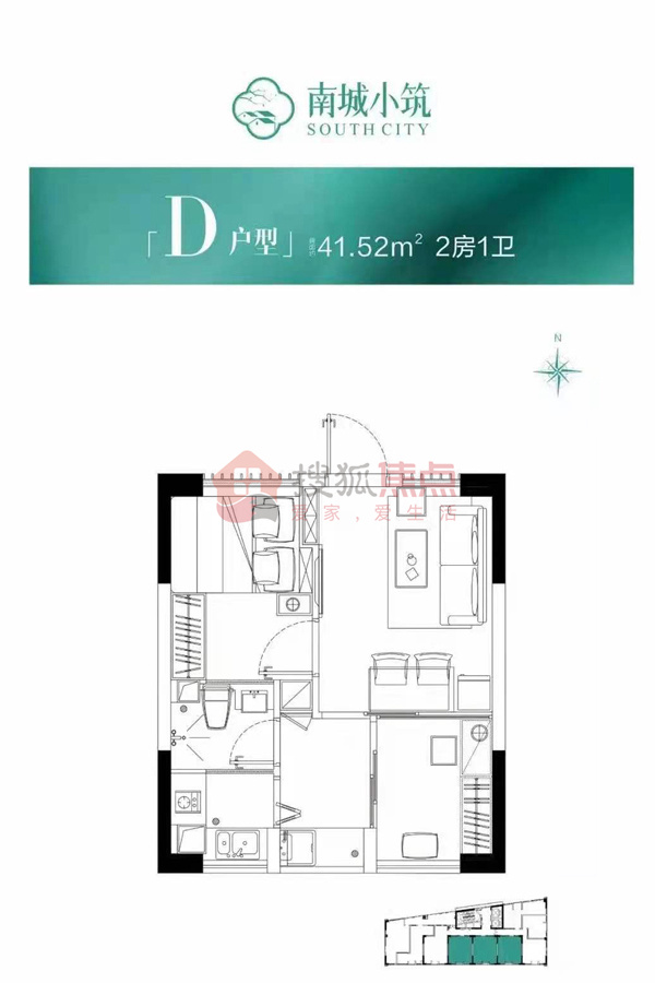 南山2024年值得买的房子,南山哪个新楼盘最值得买
