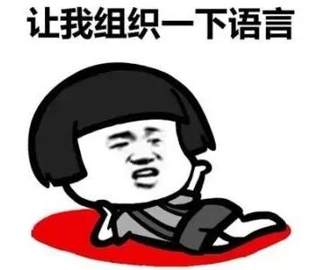 考后自我调整,考后提分策略