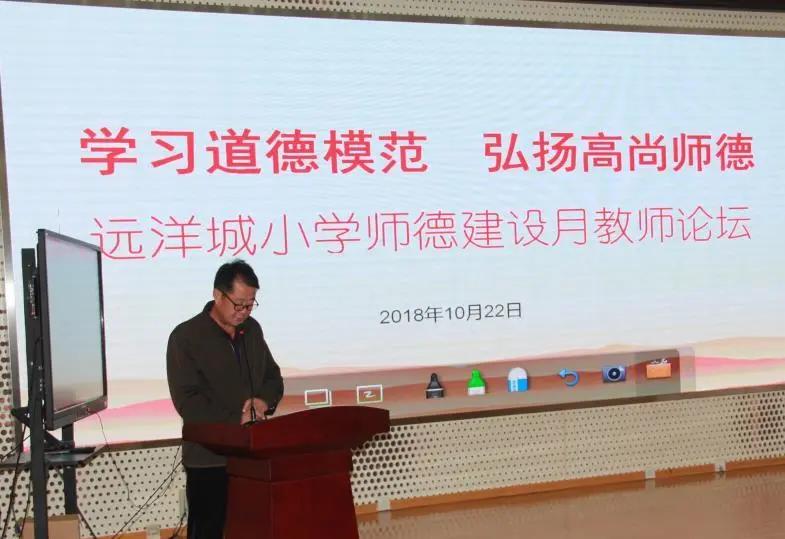 滨海新区文明实践中心展厅,滨海新区最美书香校园