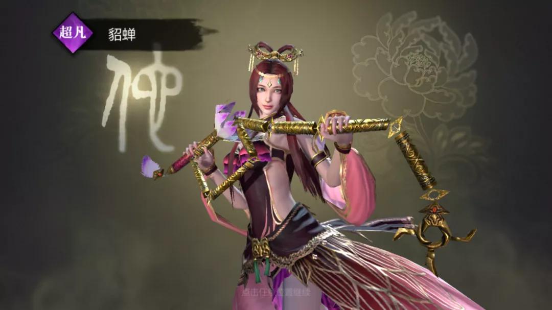 新游尝鲜：真三国无双·霸试玩！这正版无双真是要亮瞎我的双眼