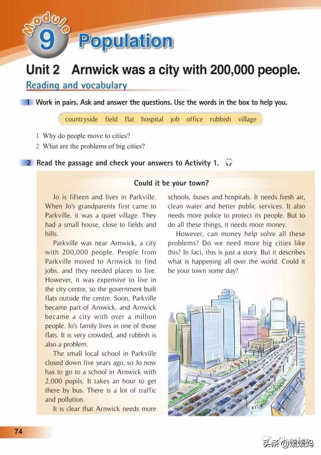 英语人民出版社八年级上册课本,人教版八年级上册英语电子课本