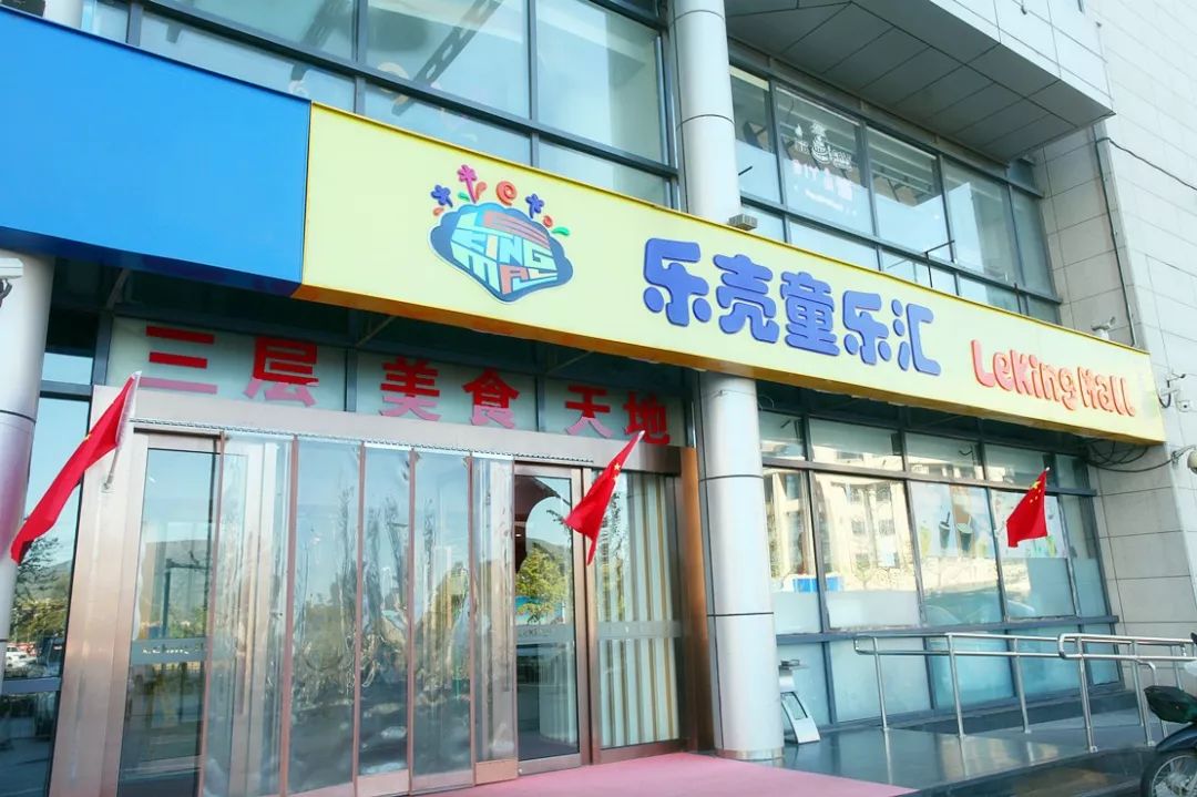 门头沟金百万烤鸭店,金百万团购门头沟