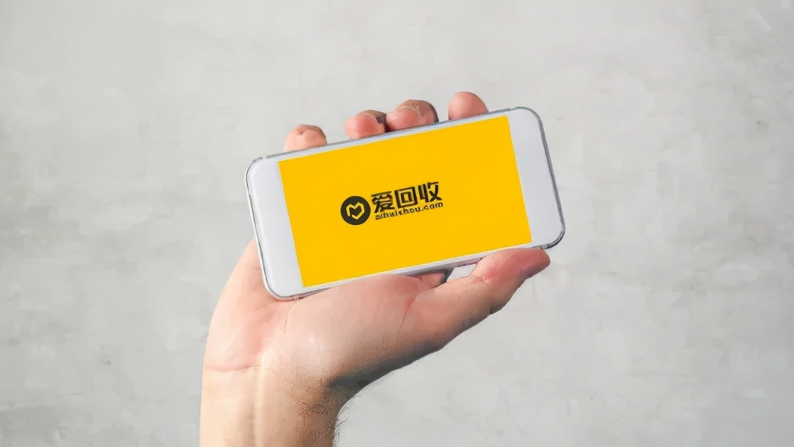 刚刚拿到iphone13需要关闭哪些东西,刚拿到iphone13该做什么