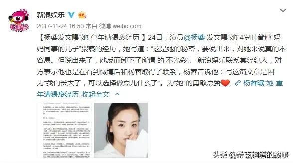 美好的意外张子俊,美好的意外王景春