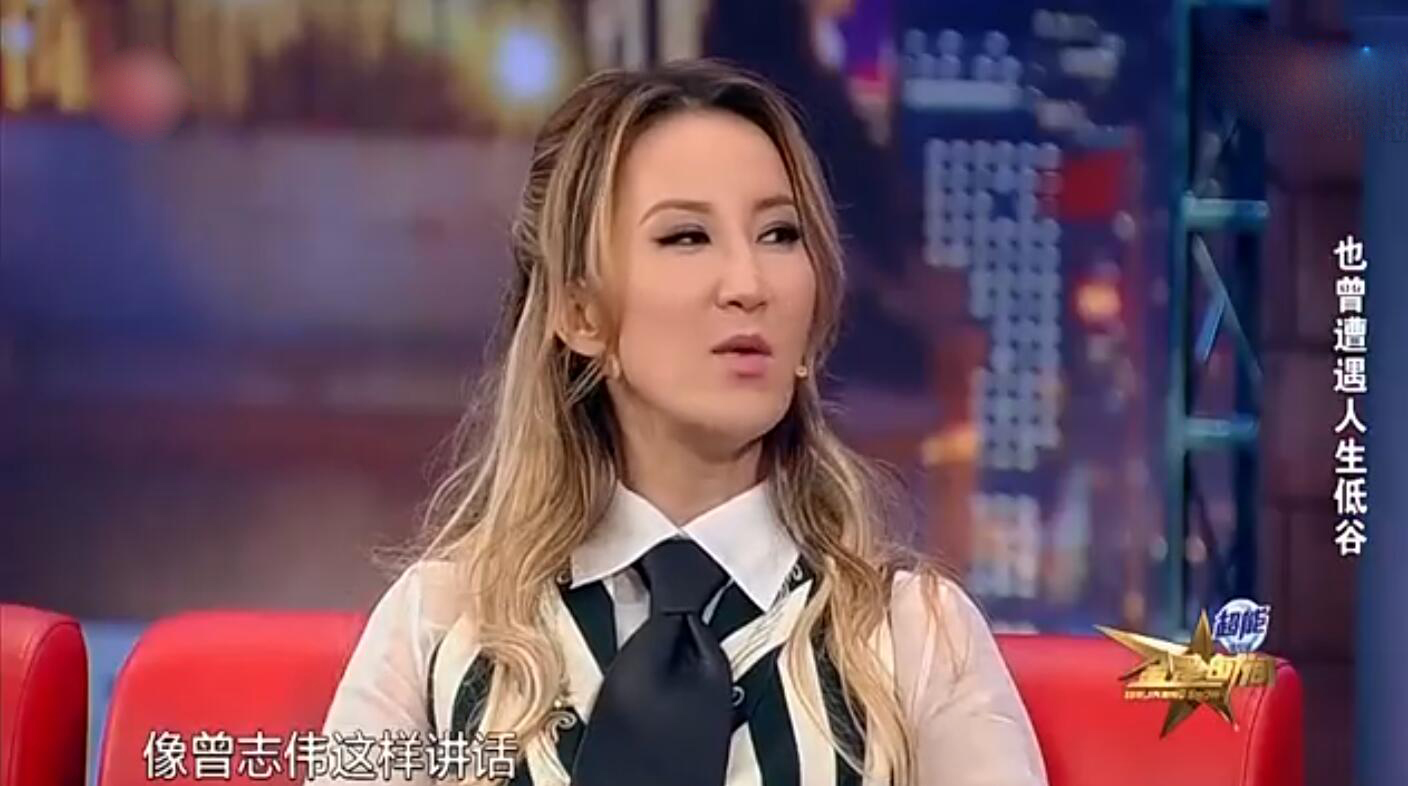 李玟跟曾志伟视频,香港女歌手李玟最新消息