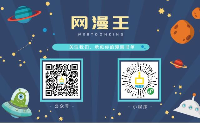 老王放榜|2020年第一周，她就承包了老王的排行榜？