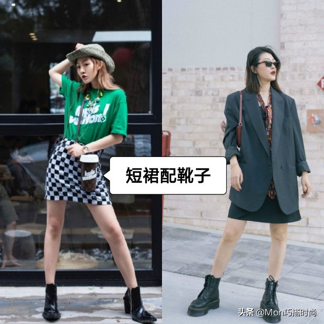 半身裙怎么穿才够好看,夏天黑色a字半身裙搭配什么鞋子