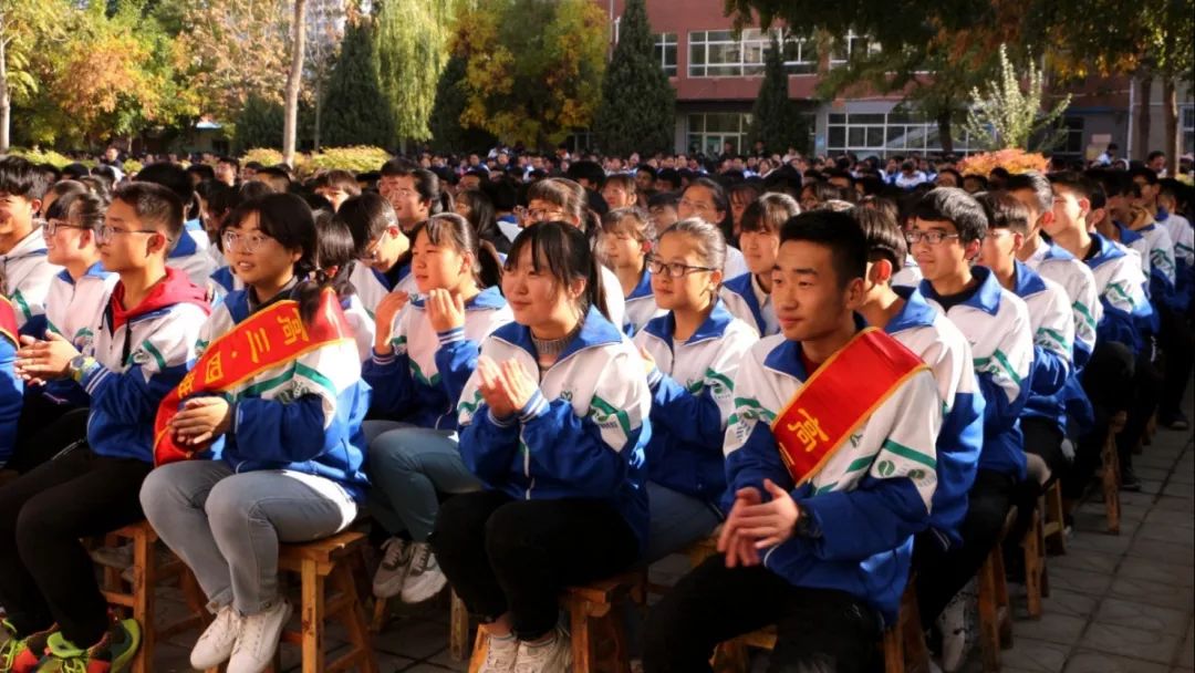 点燃青春之火,点燃青春激情实现人生梦想